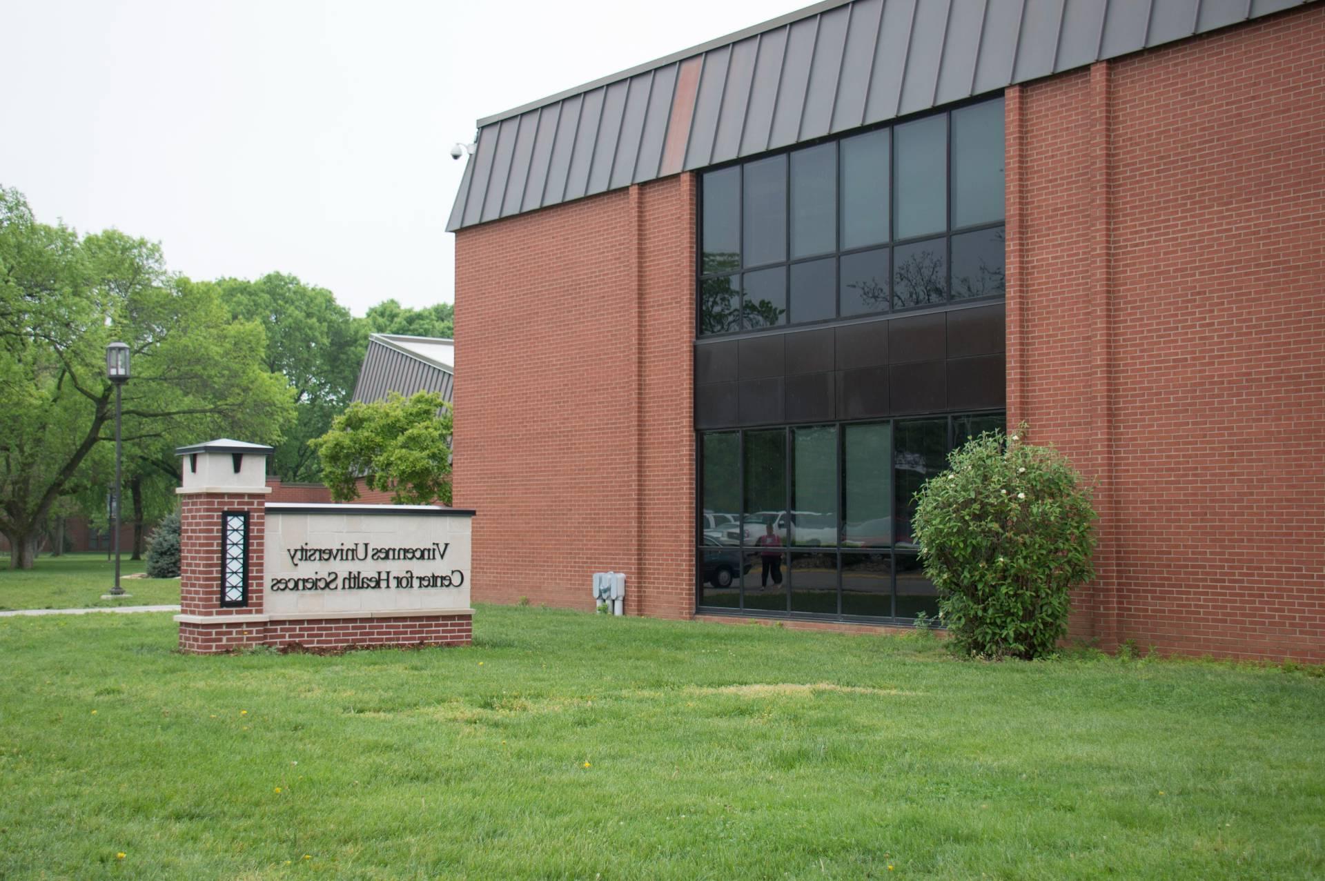 澳门足球博彩官方网址 Center for Health Sciences Building